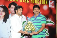 Green Signal Platinum Disc Function